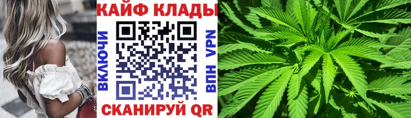 Цена Дюртюли Амфетамин Меф мяу мяу Кодеин ГАШИШ