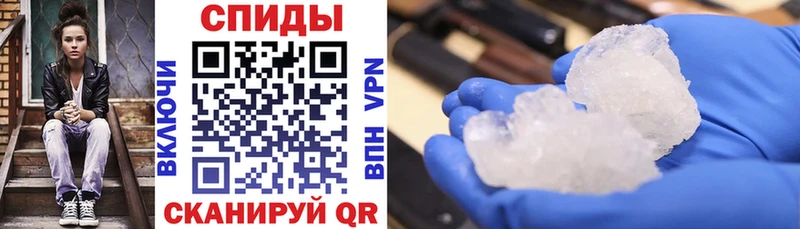 продажа наркотиков  Дюртюли  Amphetamine Premium 