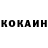 Amphetamine Розовый Aleksey Gor