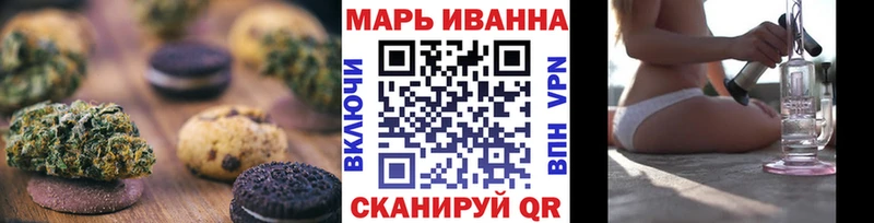 купить наркотик  Дюртюли  Cannafood марихуана 