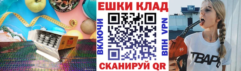 мега зеркало  Дюртюли  Ecstasy диски  купить закладку 