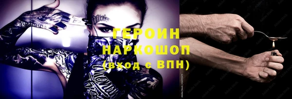 твердый Алексин