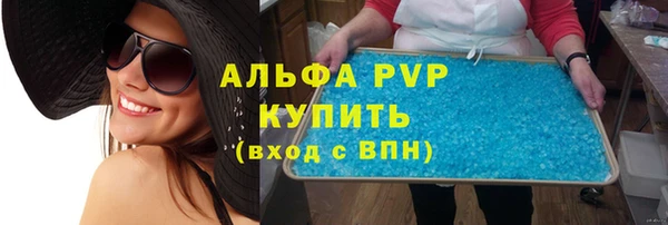 твердый Алексин