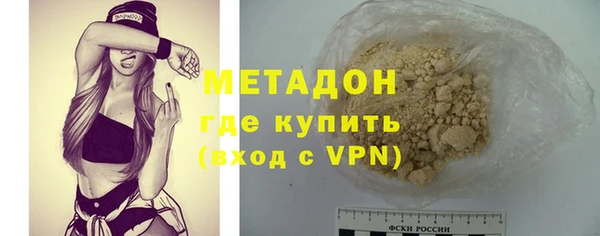 твердый Алексин