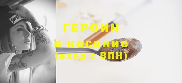 дистиллят марихуана Алзамай