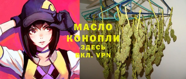 соль курить ск Алексеевка