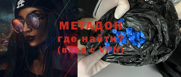твердый Алексин