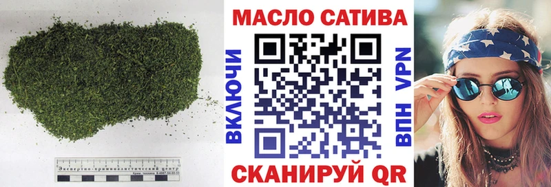 MEGA как зайти  Дюртюли  ТГК вейп с тгк 