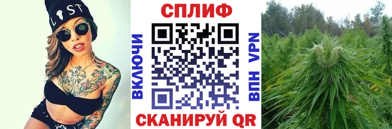где продают   Дюртюли  Марихуана Ganja 